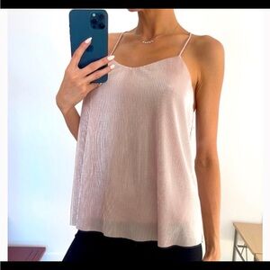 EXPRESS Ribbbed Tank (M)!